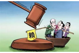 郾城专业要账公司